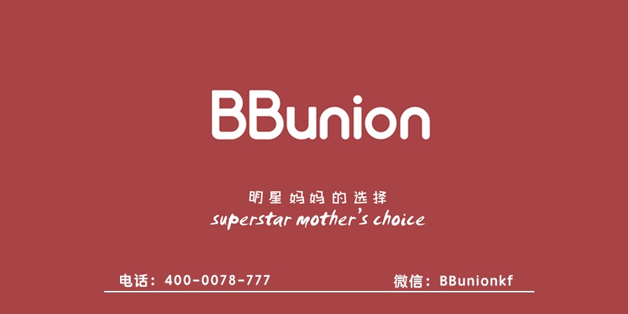 早教如何加盟 早教加盟需要什么技巧呢 早教如何加盟 早教加盟需要什么技巧呢